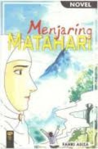 Image of Menjaring Matahari