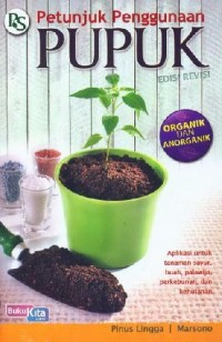 Image of Petunjuk Penggunaan Pupuk